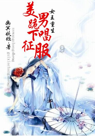 突袭4